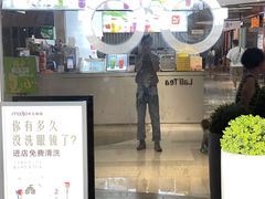 -MODJO•木左眼镜(云玺万科里店)