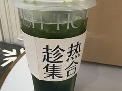 -HOT CRUSH趁热集合·现烤面包(环球港店)