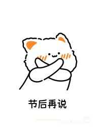 -洛伊科技抗衰护肤中心