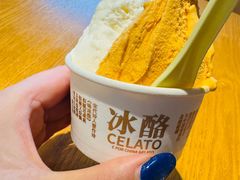 -陕拾叁-西安糕点(北院门创始店)