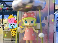 -泡泡玛特POPMART(崇文门国瑞城店)