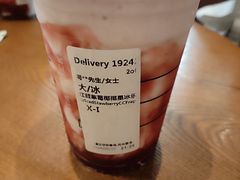 -星巴克臻选(江门汇悦大融城店)