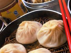 -笑云开汤包店(网巾市店)
