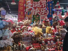 -凯德广场(学府店)