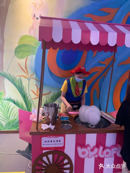 宝燕乐园(闵行旗舰店)图片