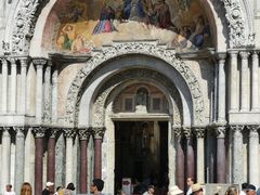 -圣马尔谷圣殿宗主教座堂