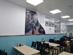 大堂-顶巧鸡汤馄饨(虹口总店)