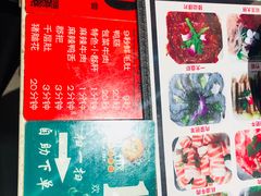 -钢管厂五区小郡肝火锅串串香(福清店)