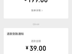 -渔村盛宴(航空新城店)