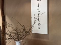 -素描餐厅(灵隐天竺店)