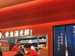 -闽上鲜·福建菜(龙湖滨江天街店)