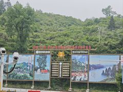 -矮寨·十八洞·德夯大峡谷景区