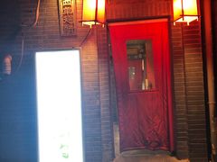 门面-西单翅酷(西单店)