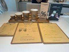 -% Arabica阿拉比卡咖啡(罗湖万象城店)