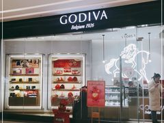 -GODIVA(万象城店)