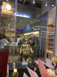 -桃桃屿·潮牌酷银(世纪荟店)