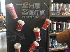 -星巴克(武康路店)
