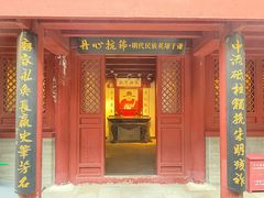 -于谦祠