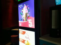 -麦当劳(合肥之心城店)