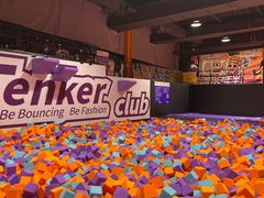 -Tenker Club弹刻极限主题公园 · 蹦床 · 团建 · 生日派对(大关店)