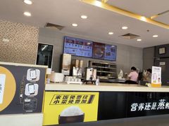 -真功夫(福永桥头店)