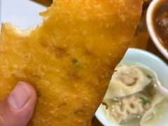 -和众大油条(维明路店)