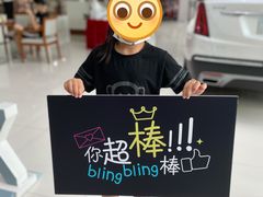 -上海安吉名轩·凯迪拉克4S店