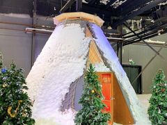 -宁波冰雪大世界(北仑区)