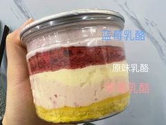 -楊記桃酥王(下马坊店)