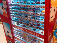 -TOYSRUS玩具反斗城(上海万象城店)