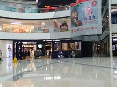-万达广场(松江店)