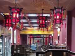 -爱新觉罗福臨火锅馆(万科滑雪场店)