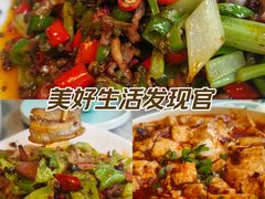 -万达广场(济南高新店)