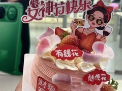 -味多美·北京面包工坊(天坛店)