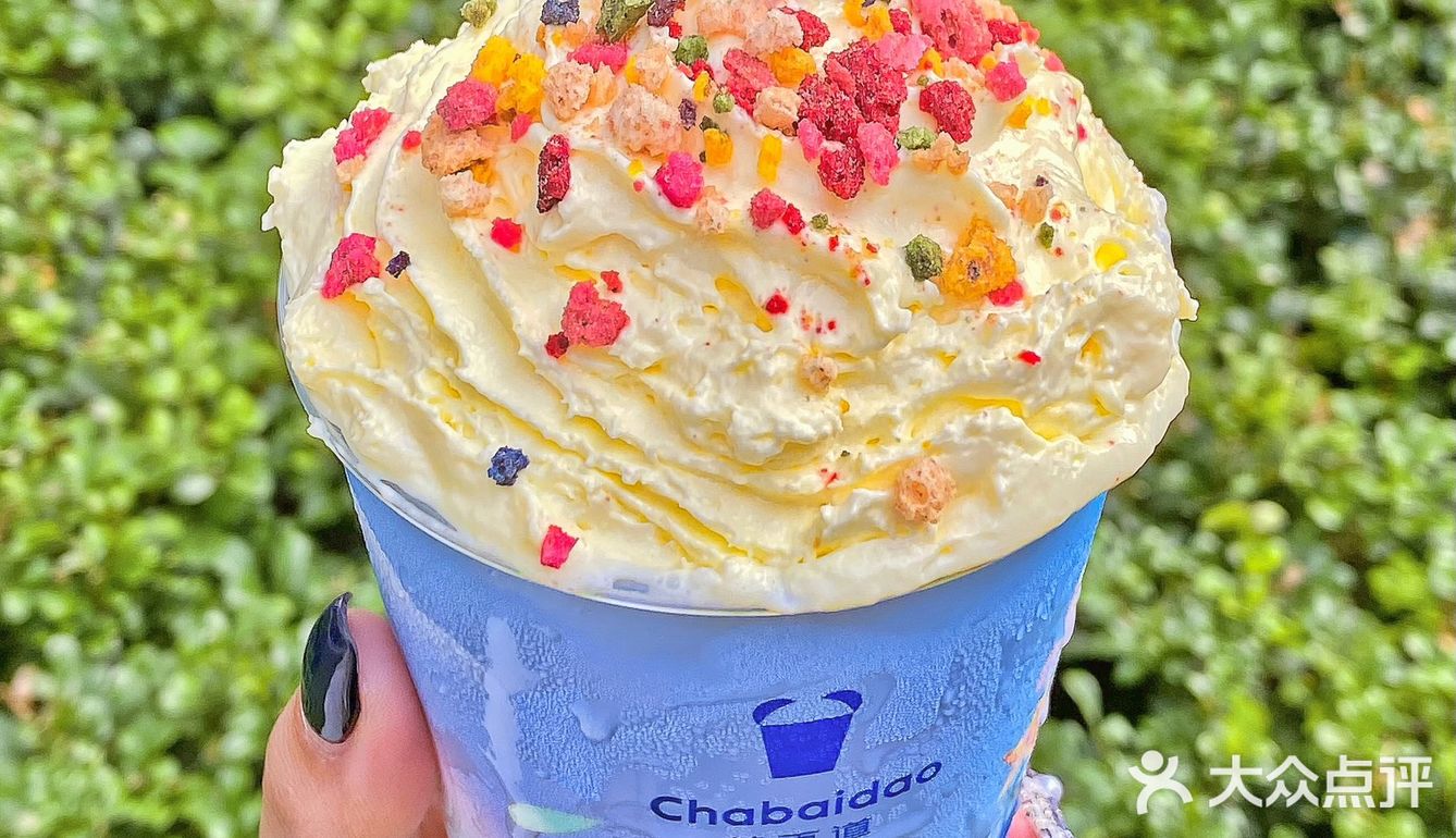 11月茶百道新品6015三款不同的奶油顶!妥妥滴颜值天花板