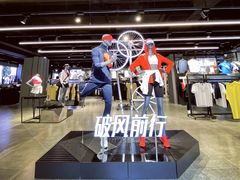 -迪桑特DESCENTE(北京三里屯BLANC店)