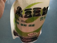 -大个子蒸饭