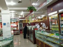 -同仁堂中医诊所(永定路店)