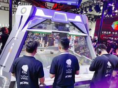 -东浩兰生上海世博展览馆