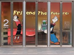 -东莞松山湖万象汇