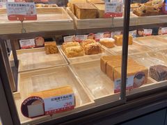 -爸爸糖吐司面包(悠唐购物中心店)