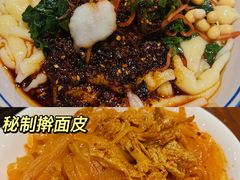 -艳阳天民俗村(公园路店)