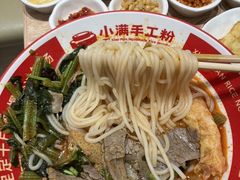 -小满手工粉(上海月星环球港店)