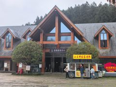-山王坪喀斯特国家生态公园