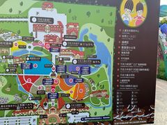 -歌斐颂巧克力小镇