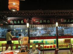 -卢大鲜鱼头捞饭(美利广场店)