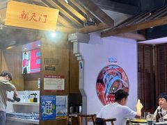 -井格重庆火锅(通州梨园店)