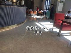 -See Ya回见墨西哥餐厅