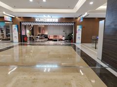 -红星美凯龙(上海沪南店)