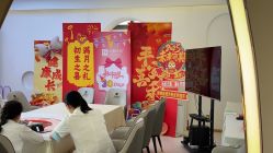 -贝爱时刻月子中心(宝安妇幼店)